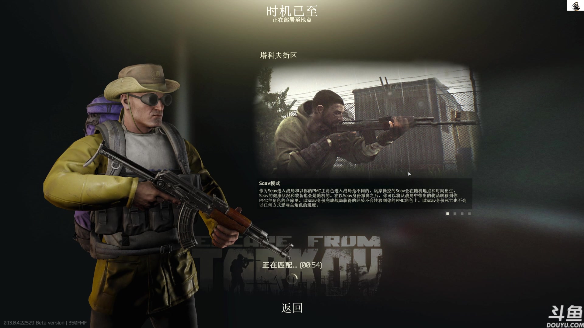 【2023-04-05 12点场】TAT大白：听说主播游戏时长10000小时。