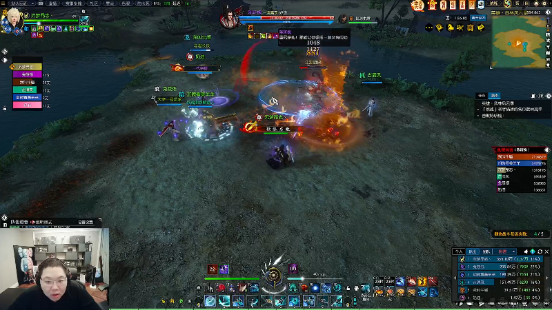 我在斗鱼看即将拥有人鱼线的PDD直播英雄联盟