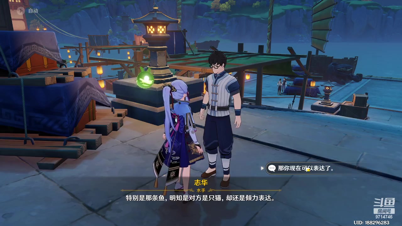 【2023-04-05 14点场】阚阚waning：有事先出去一下。。。