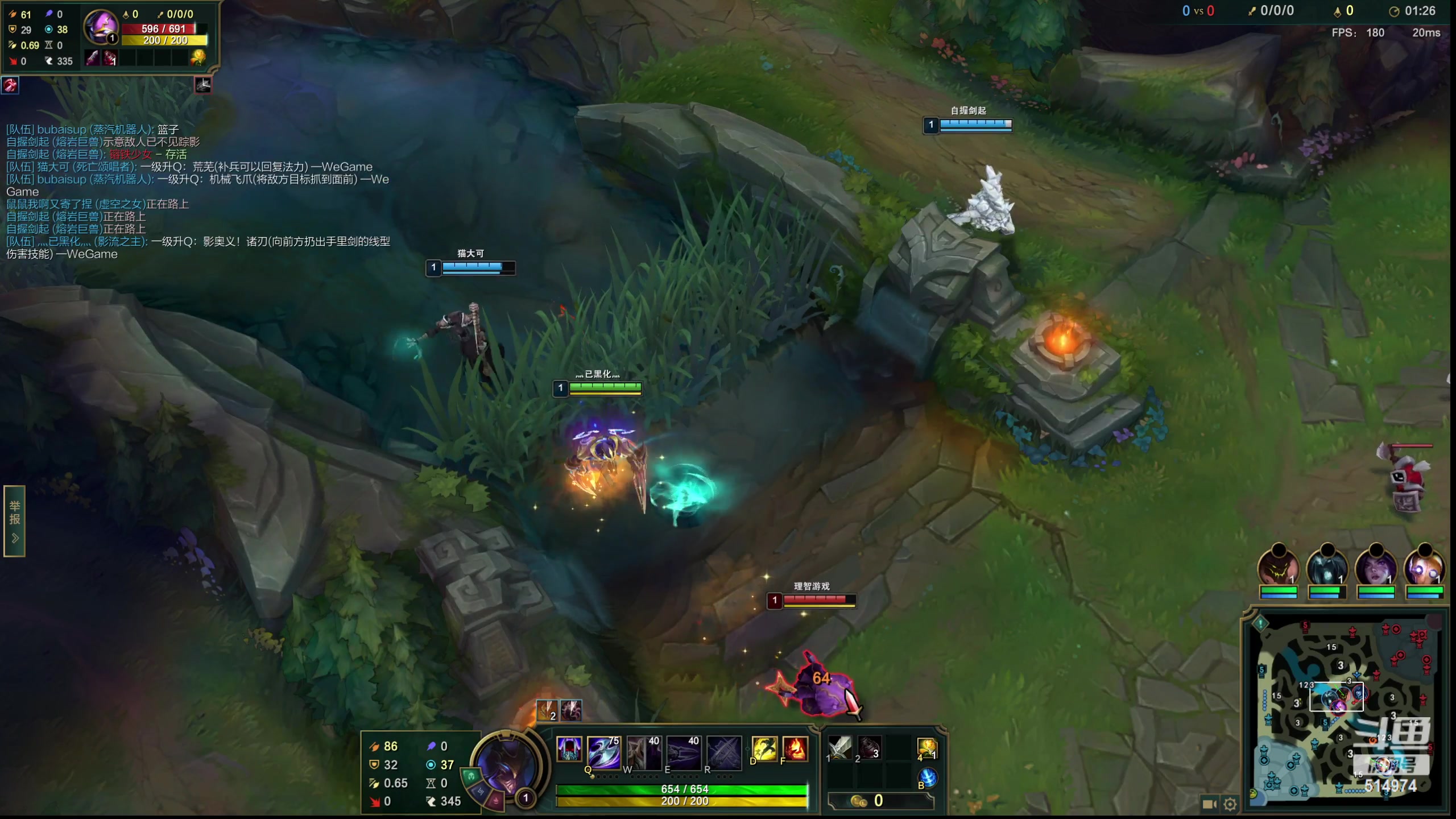 【2023-04-05 18点场】迷离之道丶：迷离劫：只求一朝顿悟