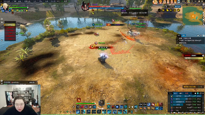 我在斗鱼看即将拥有人鱼线的PDD直播英雄联盟