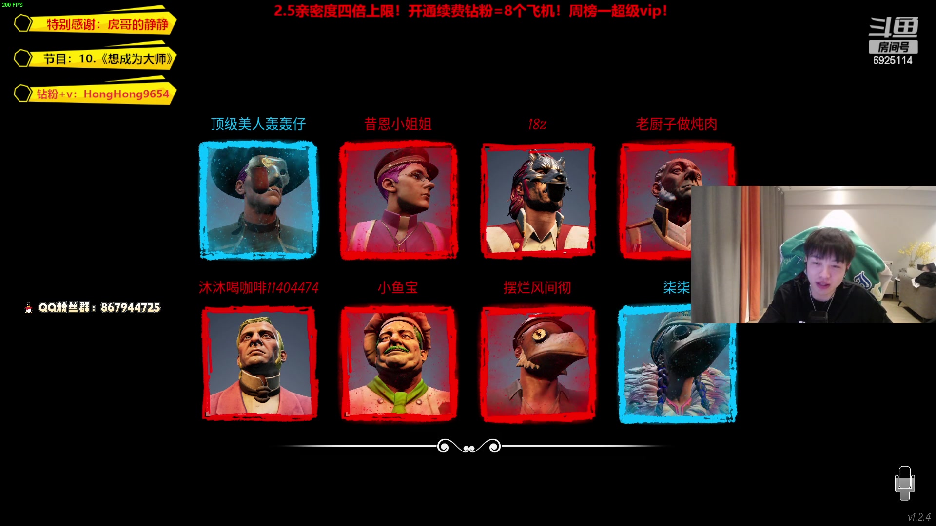 【2023-04-05 03点场】轰轰仔：【轰轰】钻粉狂欢 每天下午一点不见不散！