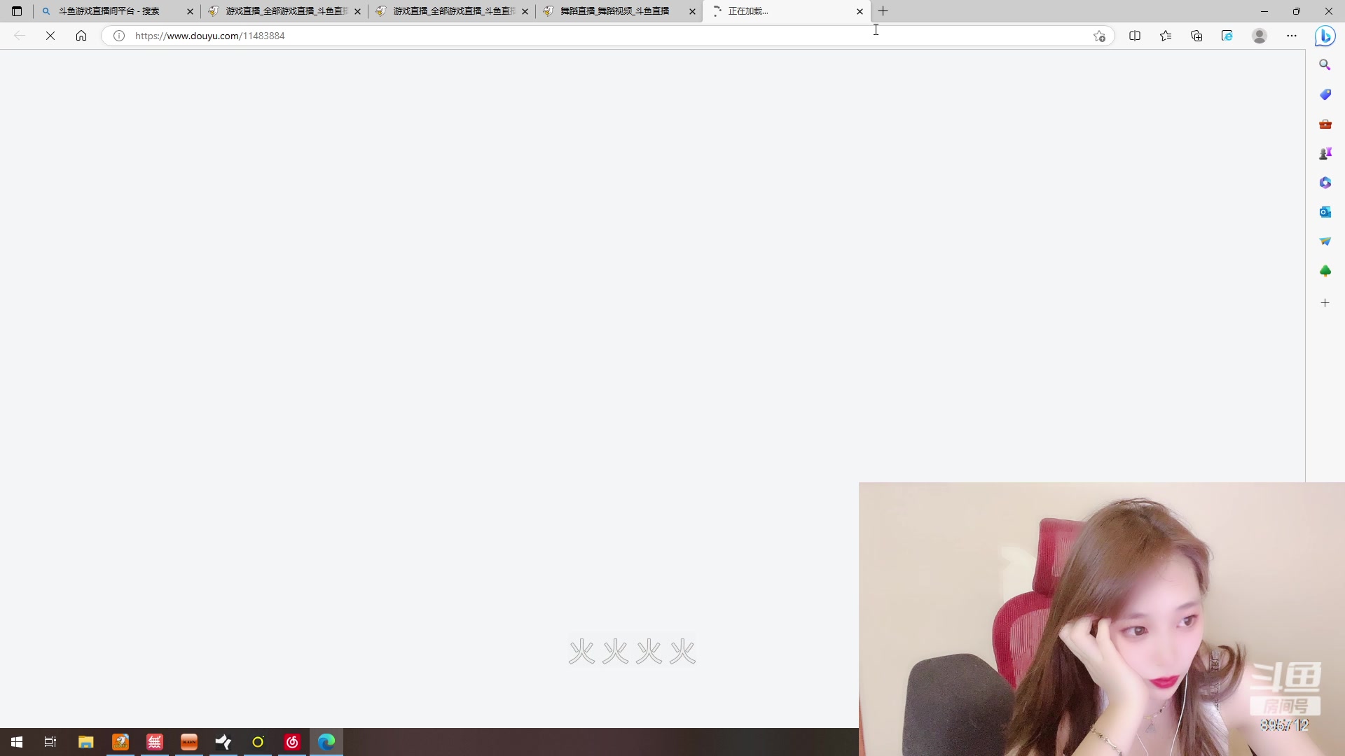 【2023-04-03 02点场】一只蘇l：蘇宝：致命女人六点成团！