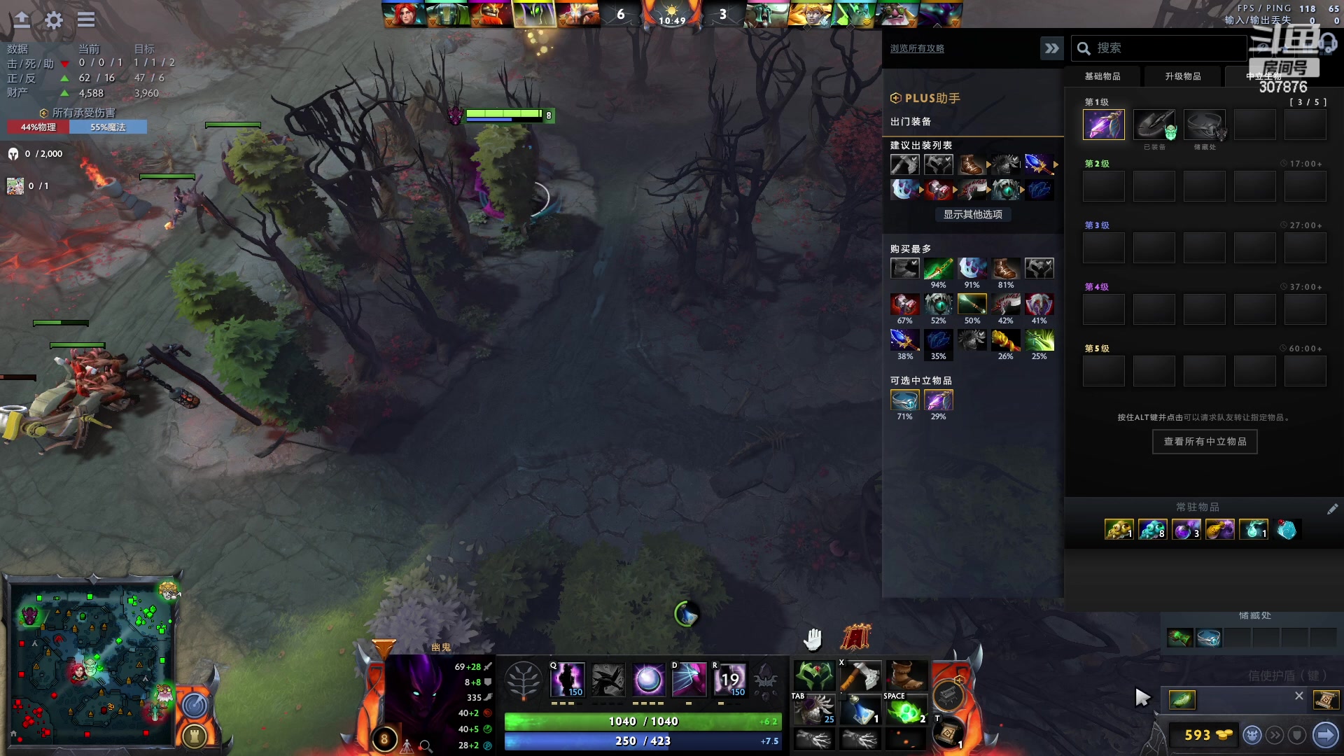 【2023-04-05 18点场】夏一可死毒舌_：鸽：鸭鸭杀！！！！