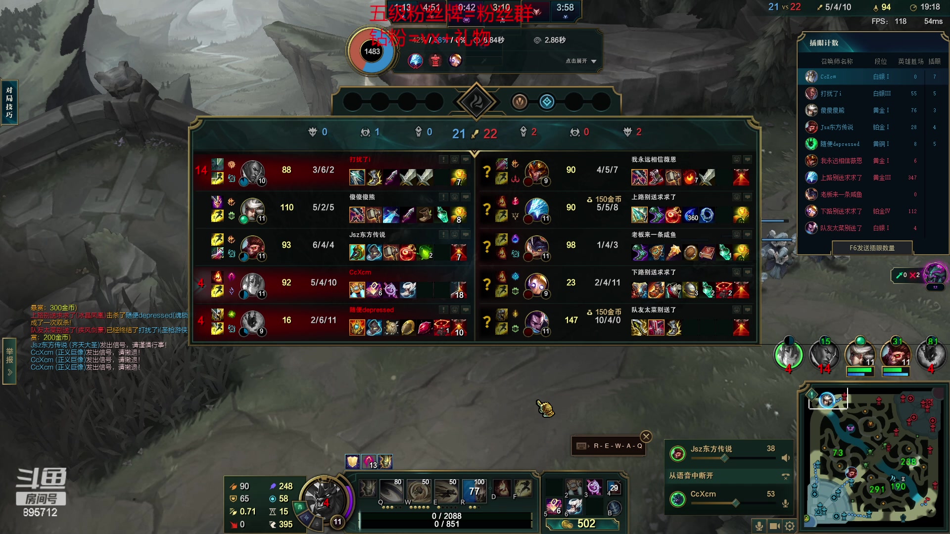 【2023-04-02 15点场】一只蘇l：蘇宝：致命女人六点成团！