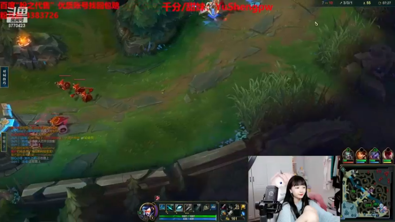 【2023-04-04 21点场】塔莉娅QAQ：手把手教学辅助！