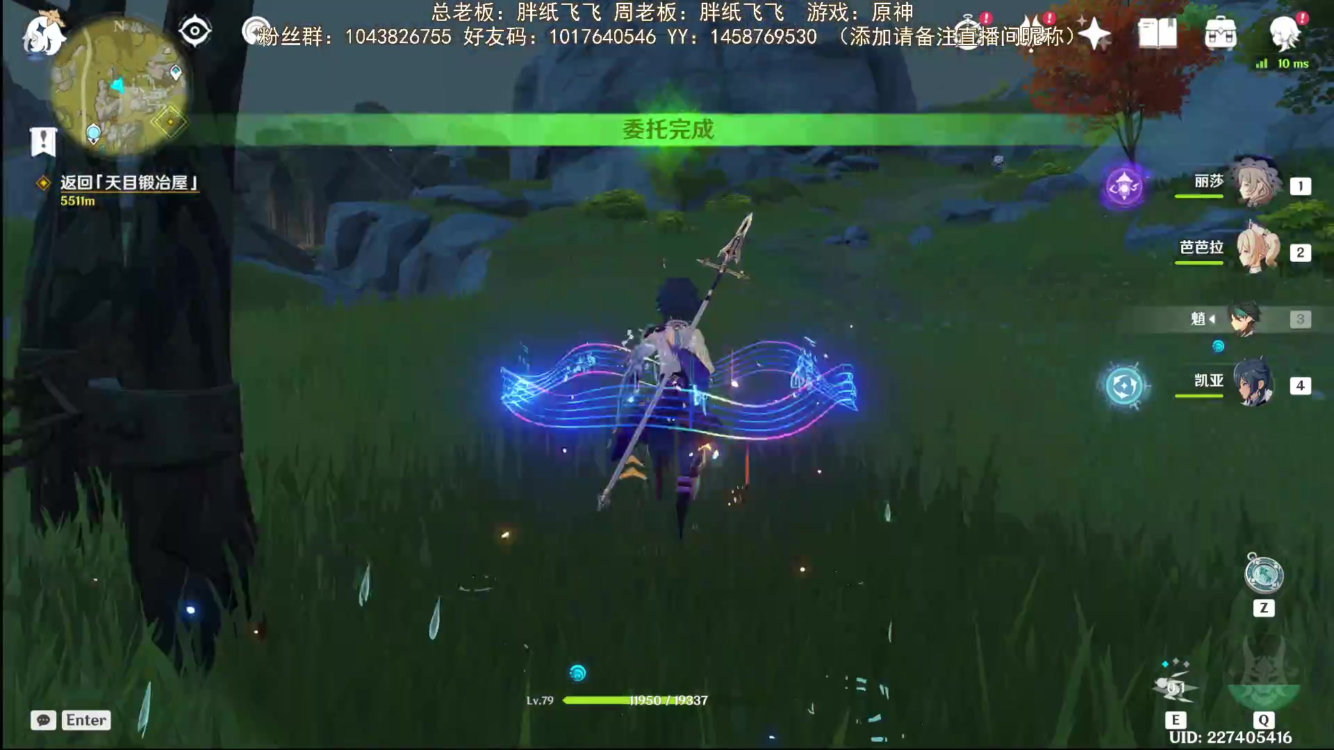 【2023-04-05 21点场】三时小周每娘娘：打又打不过，看剧情看半天