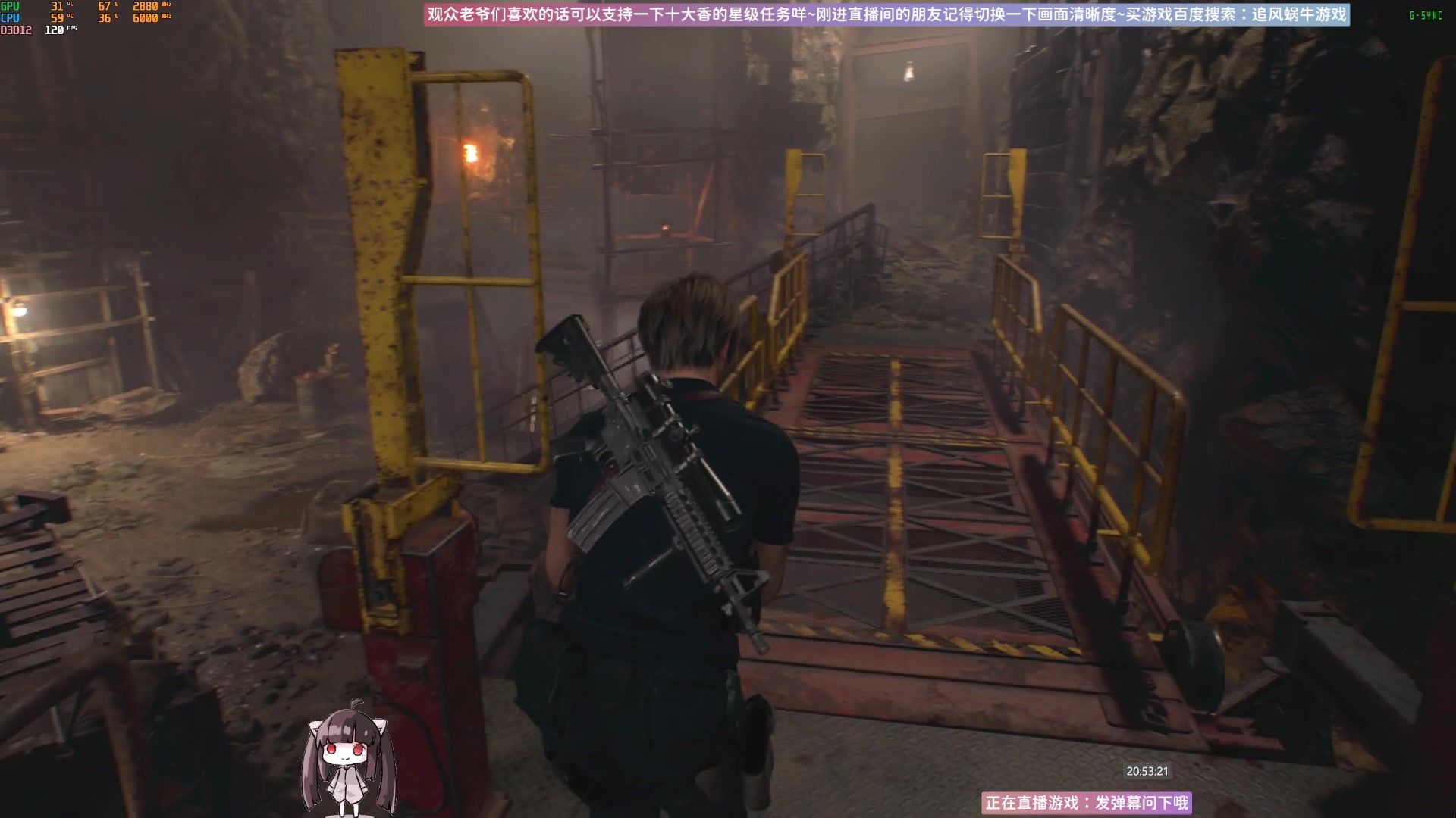 【2023-04-03 20点场】Biu十香：✨斗鱼第一画质✨钻粉永久车位✨逃离塔科夫