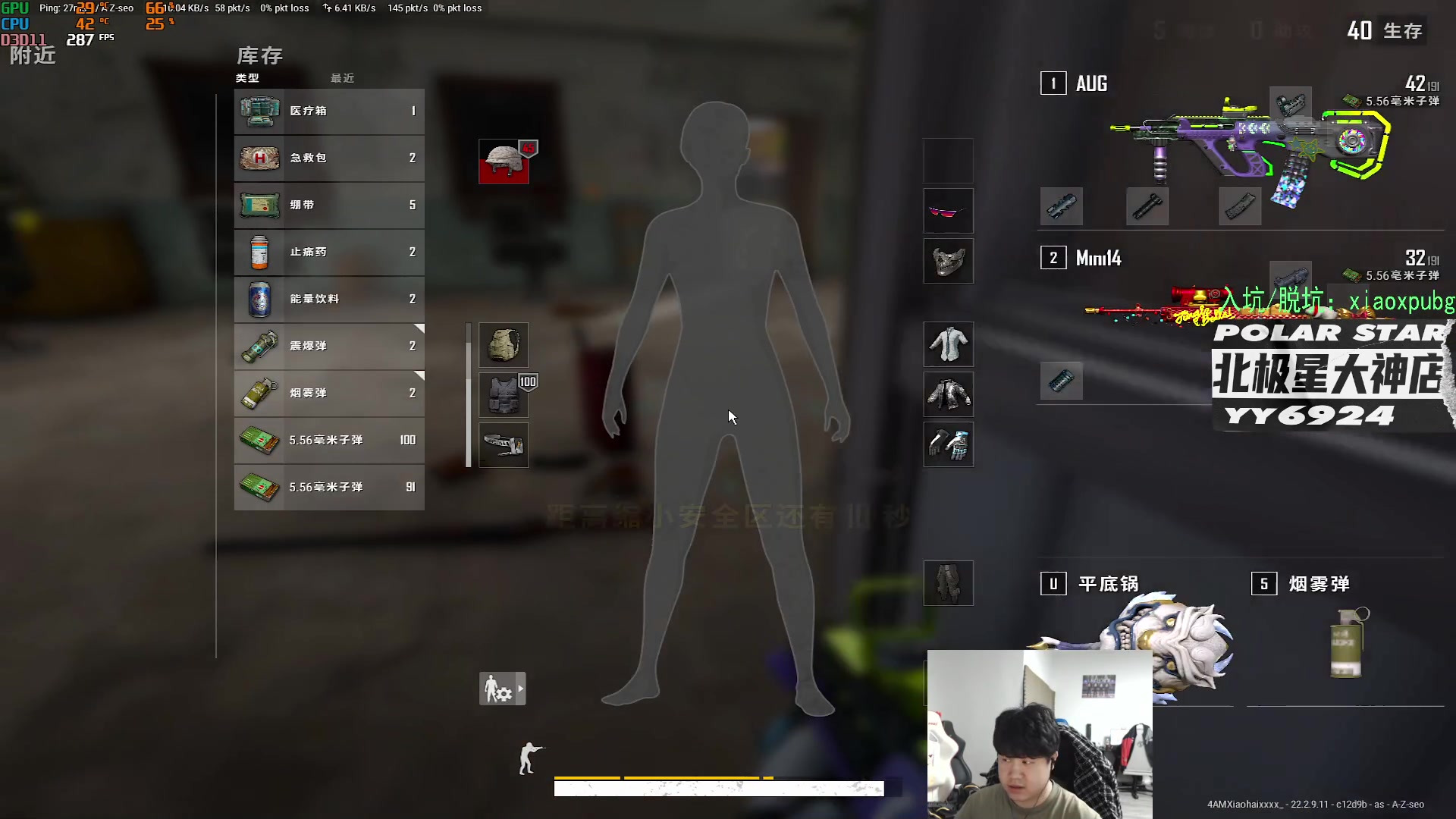 【2023-04-05 19点场】4AM小海xx丶：老兵不死！701990