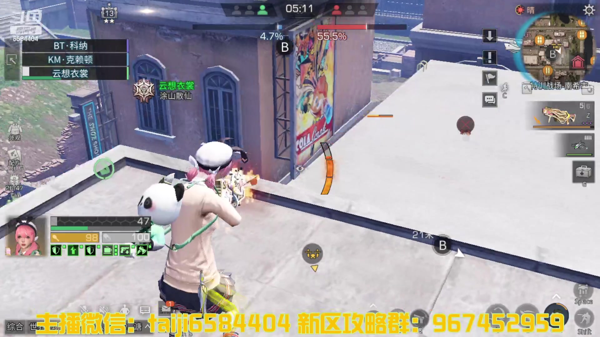 【2023-04-05 13点场】中华田园冯太极：诡楼1层两个办卡