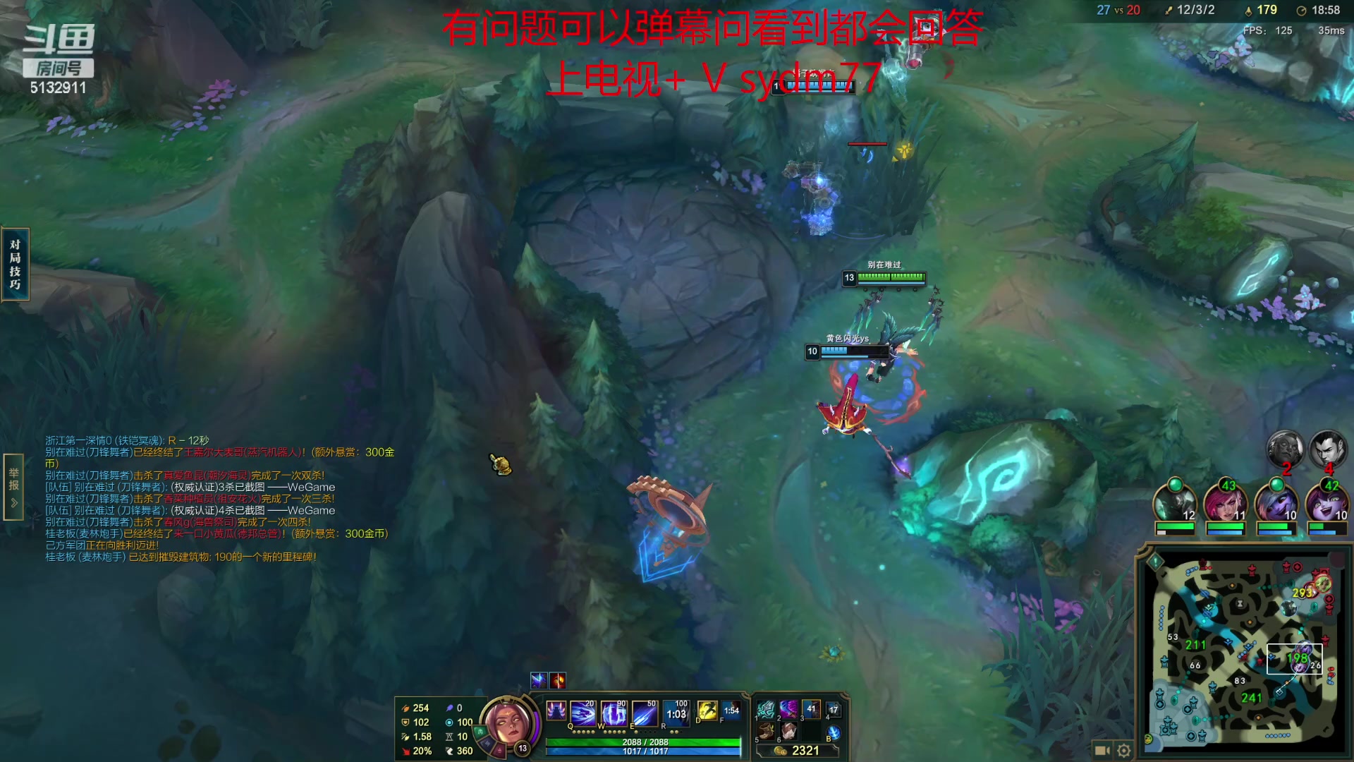 【2023-04-04 23点场】岁月刀妹：刀妹天花板 教学局