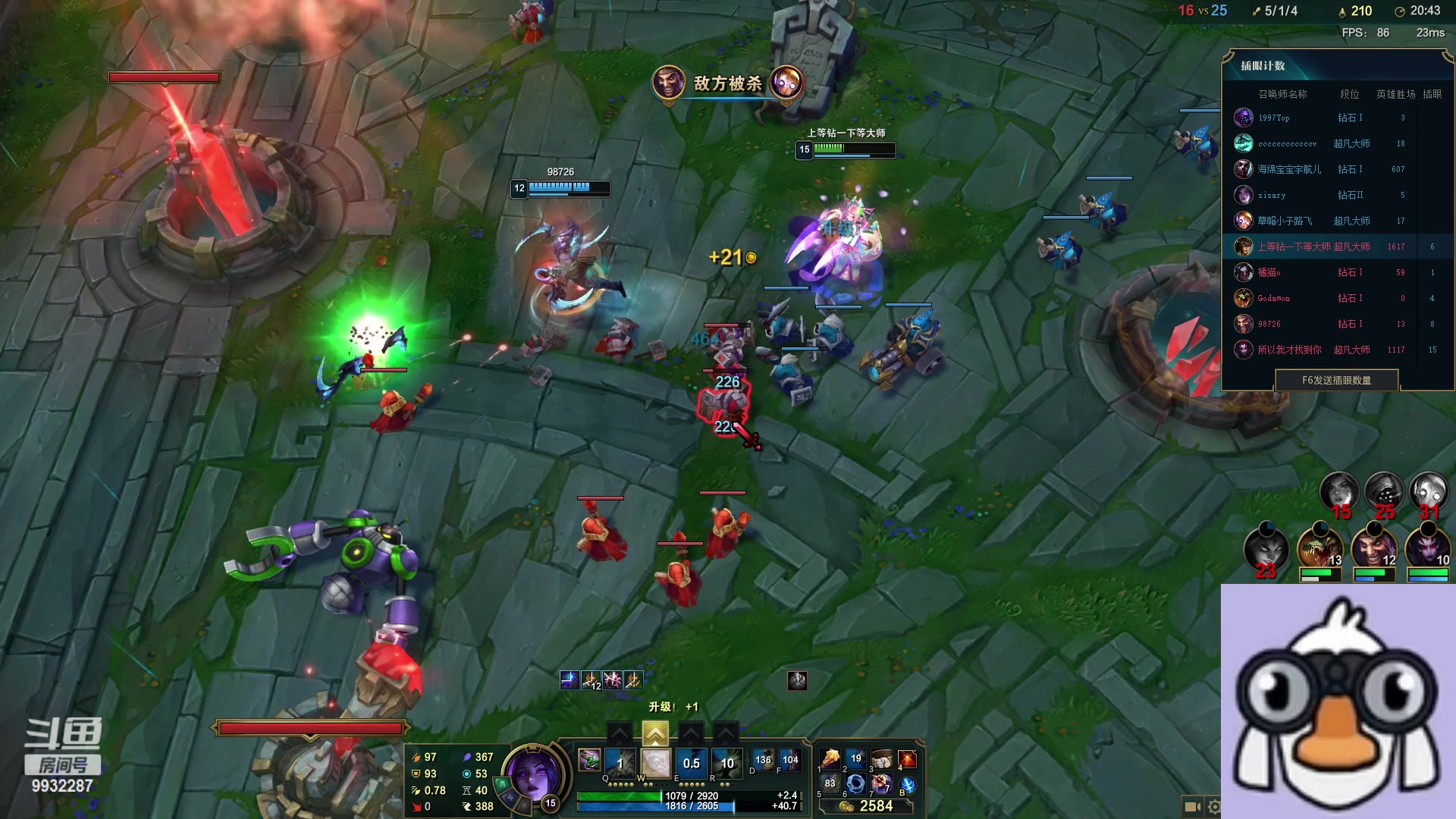 【2023-03-30 01点场】小夜心丶：不玩蛇女 随便回王者