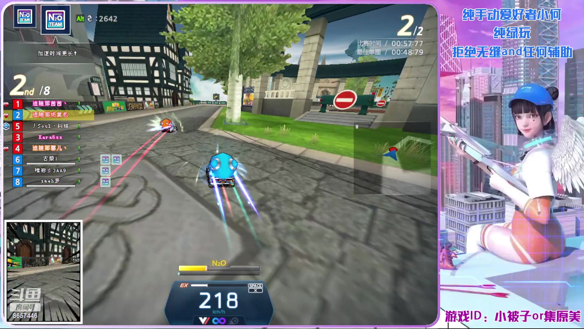 【2023-4-4 20点场】爱吃果冻的小何丫:奶黄包  纯手动