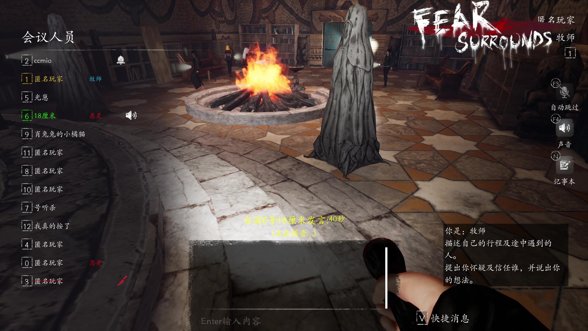 【2023-04-04 23点场】朝雾曦和：清明安康，晚上好