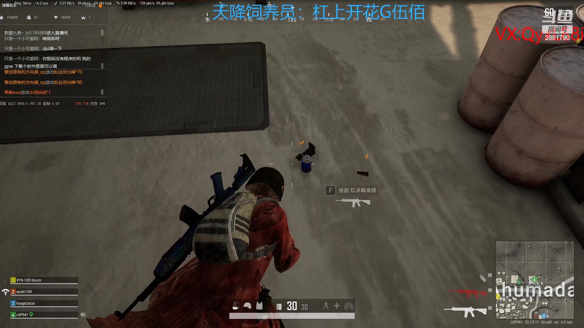 【2023-04-05 15点场】晴天QyxL：晴天：纳尔我的超人