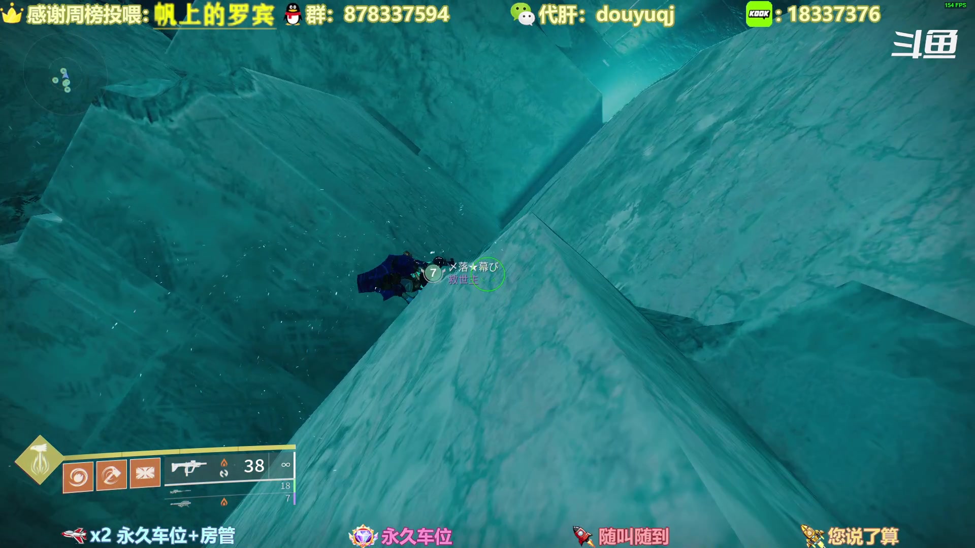 【2023-04-04 22点场】启嘉up：全职业导师，萌新好哥哥，公会收人！！！