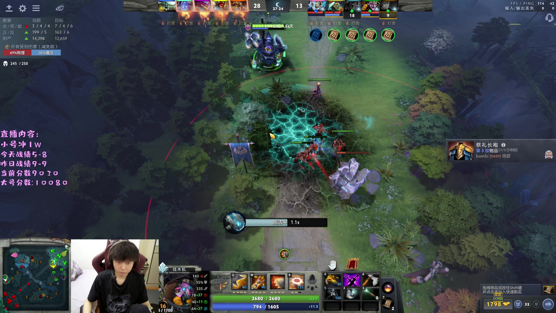 【2023-04-05 20点场】艾斯yoona：yoona:绝不摆烂的万分高手！