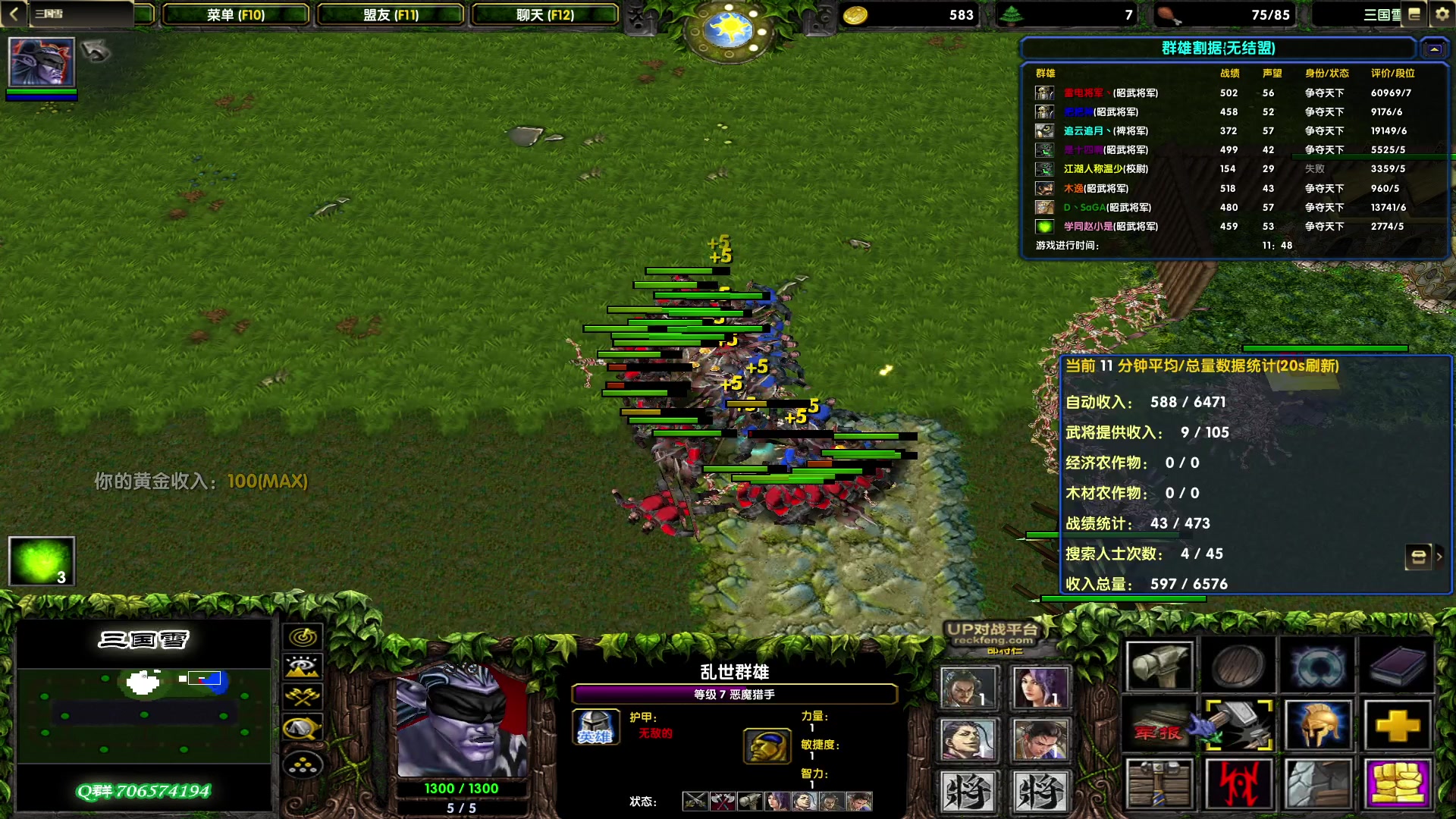 【2023-04-04 16点场】余贰人：新年快乐！ 97828