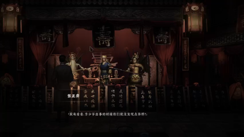 【2023-04-05 11点场】琼斯小卫：清明国产恐怖《过阴》首播