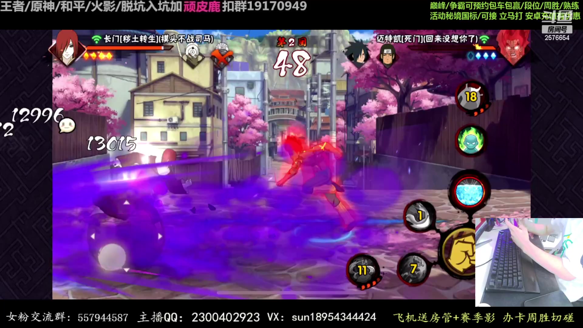 【2023-03-29 16点场】褪色帆布鞋：布鞋：月底段位立马打