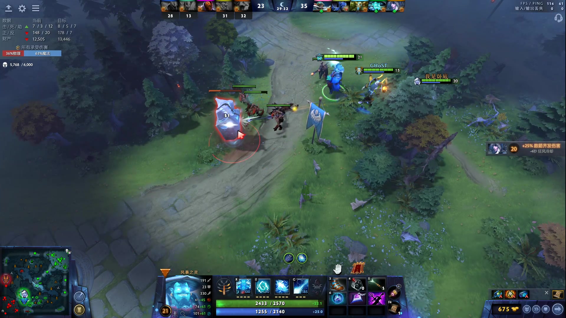 【2023-04-05 12点场】顾非池：不要光想着喷我，教教兄弟