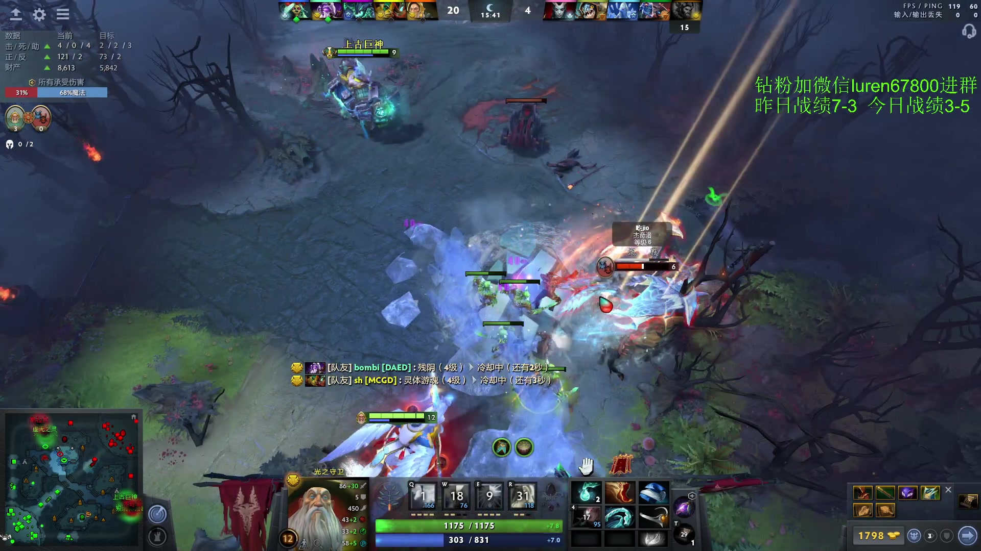 【2023-04-04 01点场】阳光男孩Aq：来了来了！！！！ 7718843