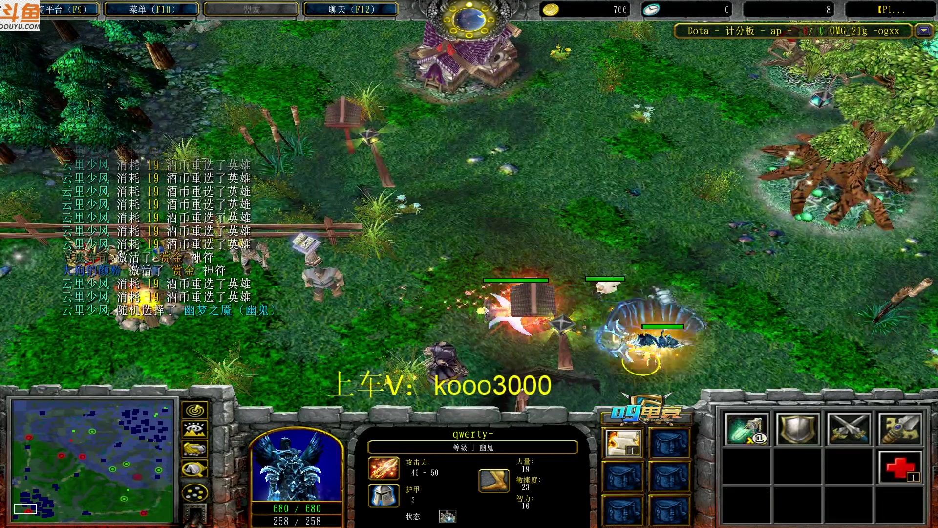 【2023-04-02 16点场】599zxcv：下午好。OB对黑。