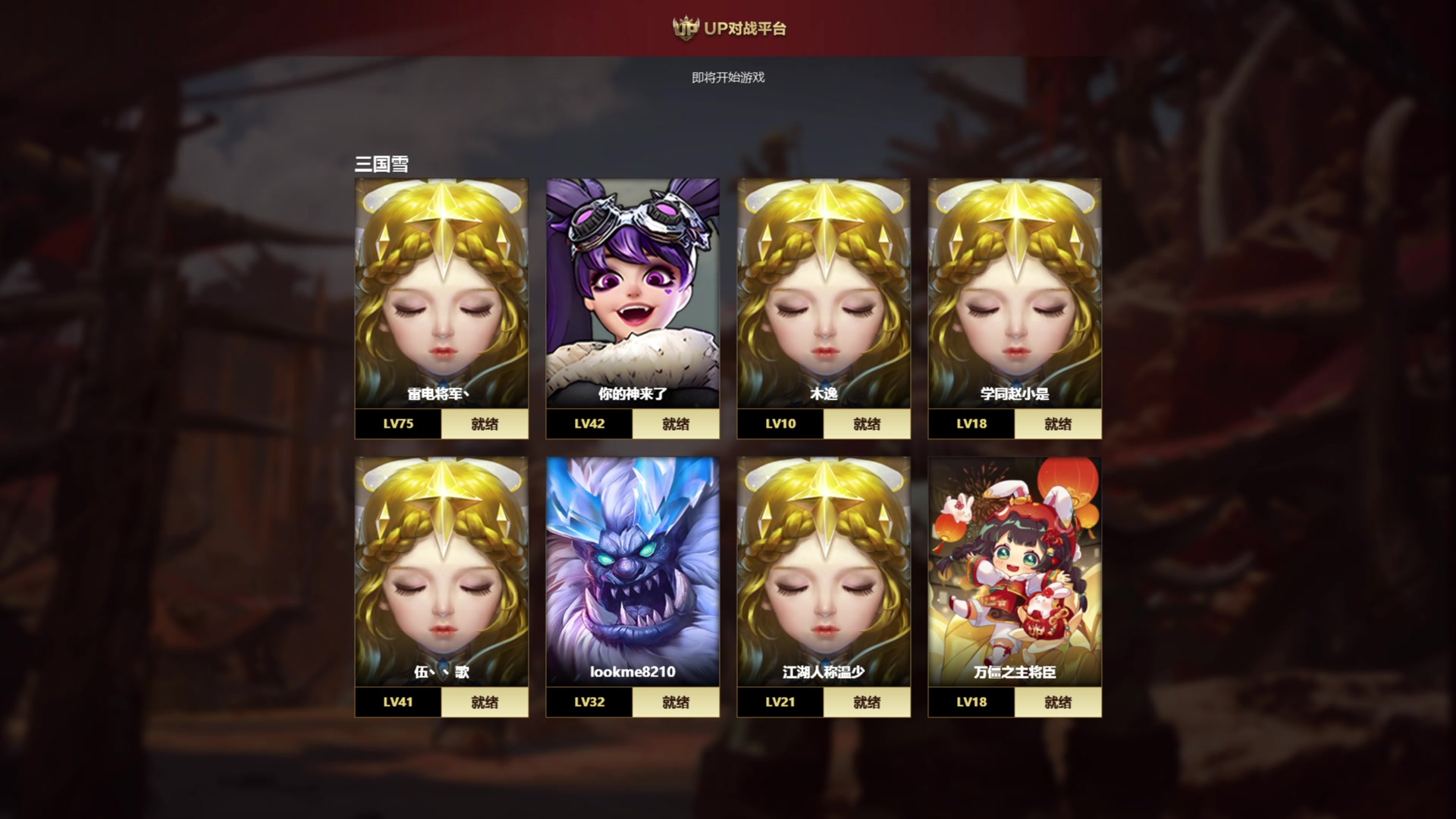 【2023-04-04 22点场】余贰人：新年快乐！ 97828