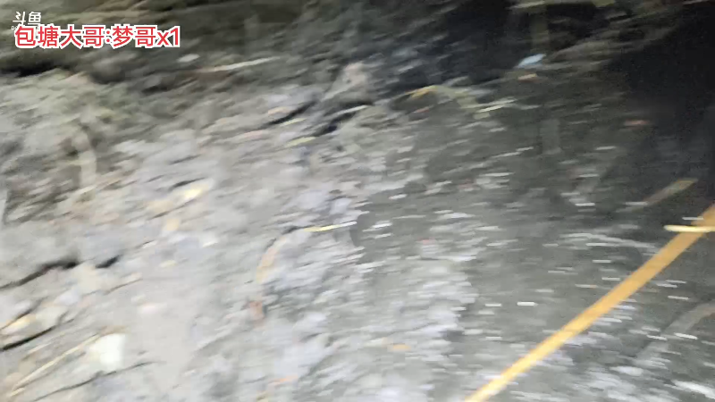 【户外】阿科哥的精彩时刻 20230405 21点场