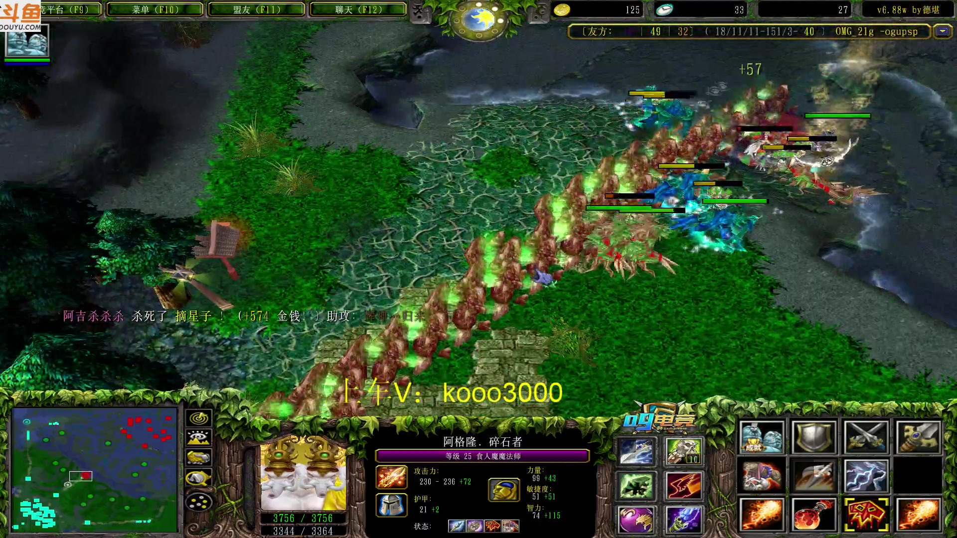 【2023-04-01 22点场】599zxcv：下午好。赛季出发。