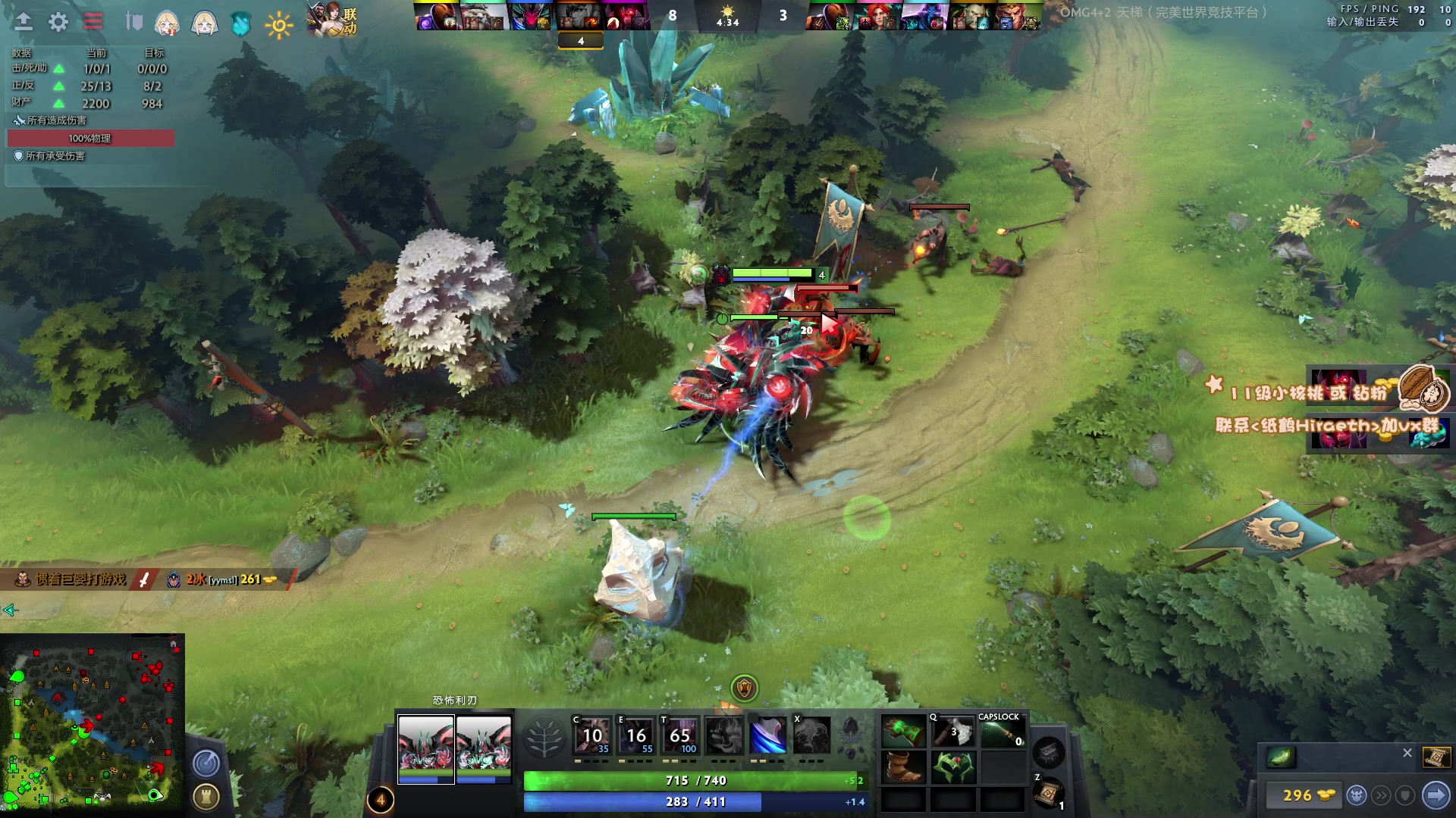 【2023-04-05 17点场】sakira丶hao：最纯粹的4+2