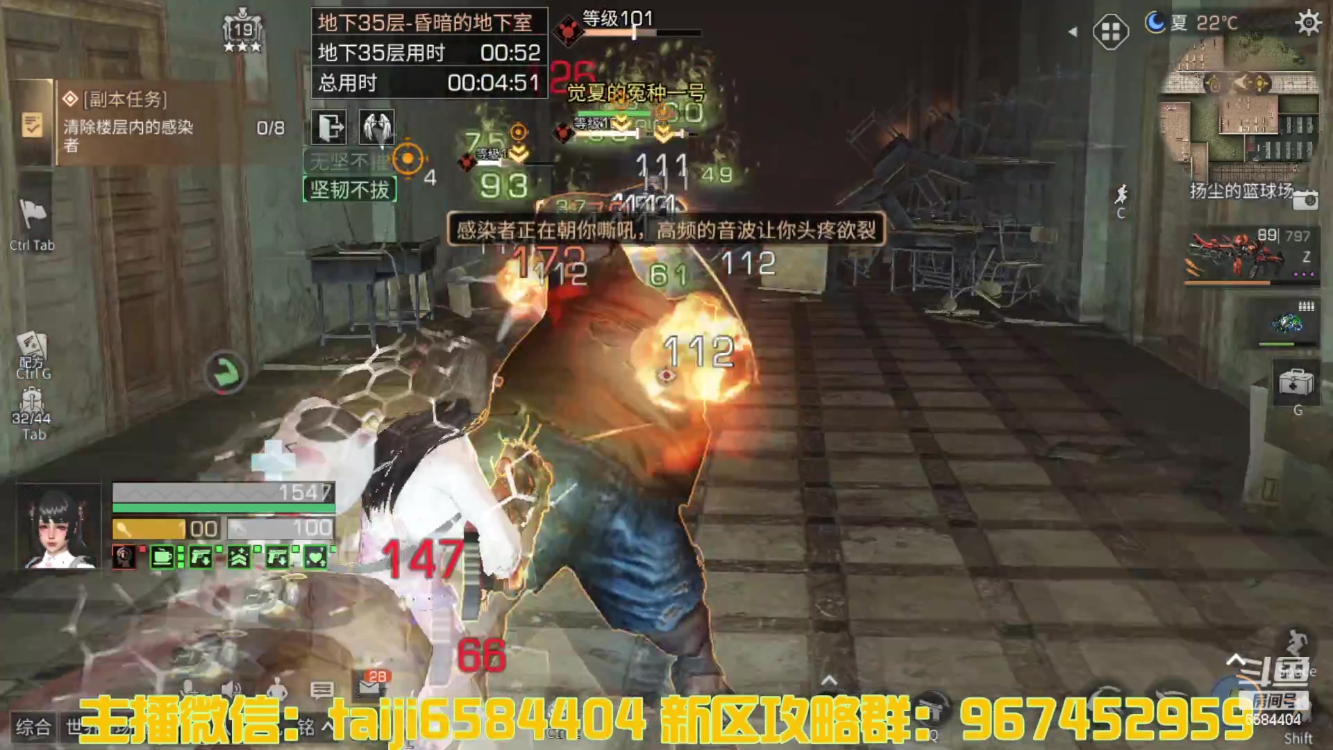 【2023-04-04 23点场】中华田园冯太极：诡楼1层两个办卡