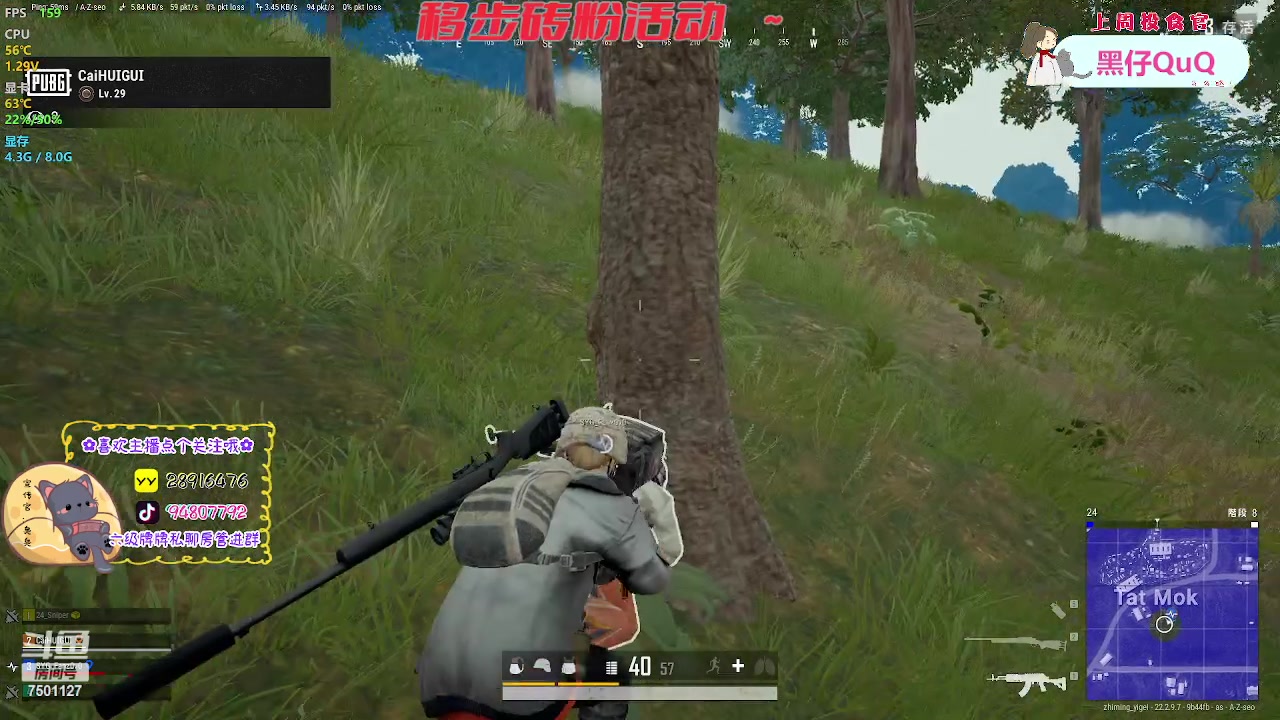 【2023-04-04 00点场】哦呦orz：【小奶团】哦买噶~~~~