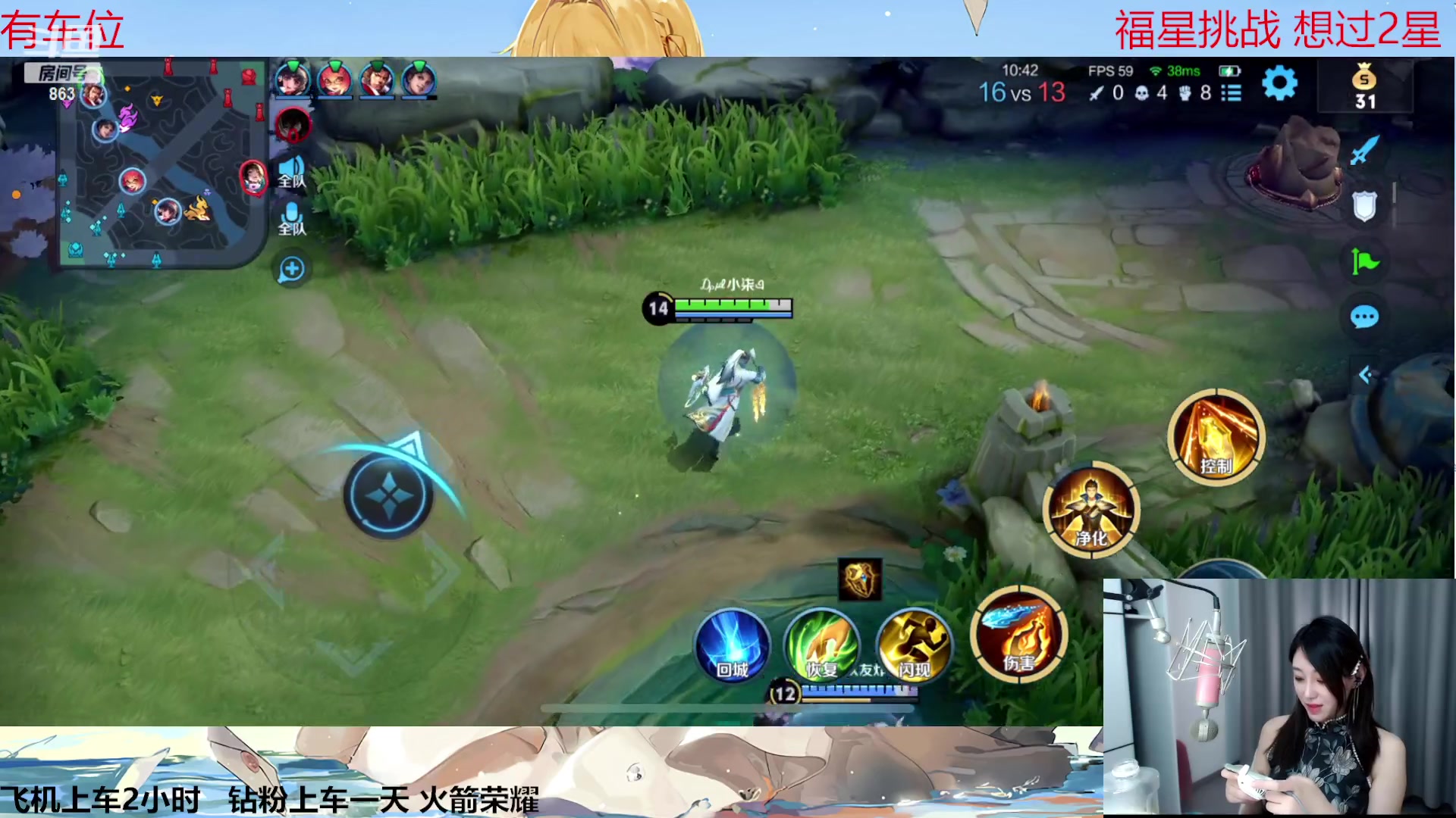 【2023-04-05 18点场】解说孙立人：獴犽是无敌的（大部分时候）