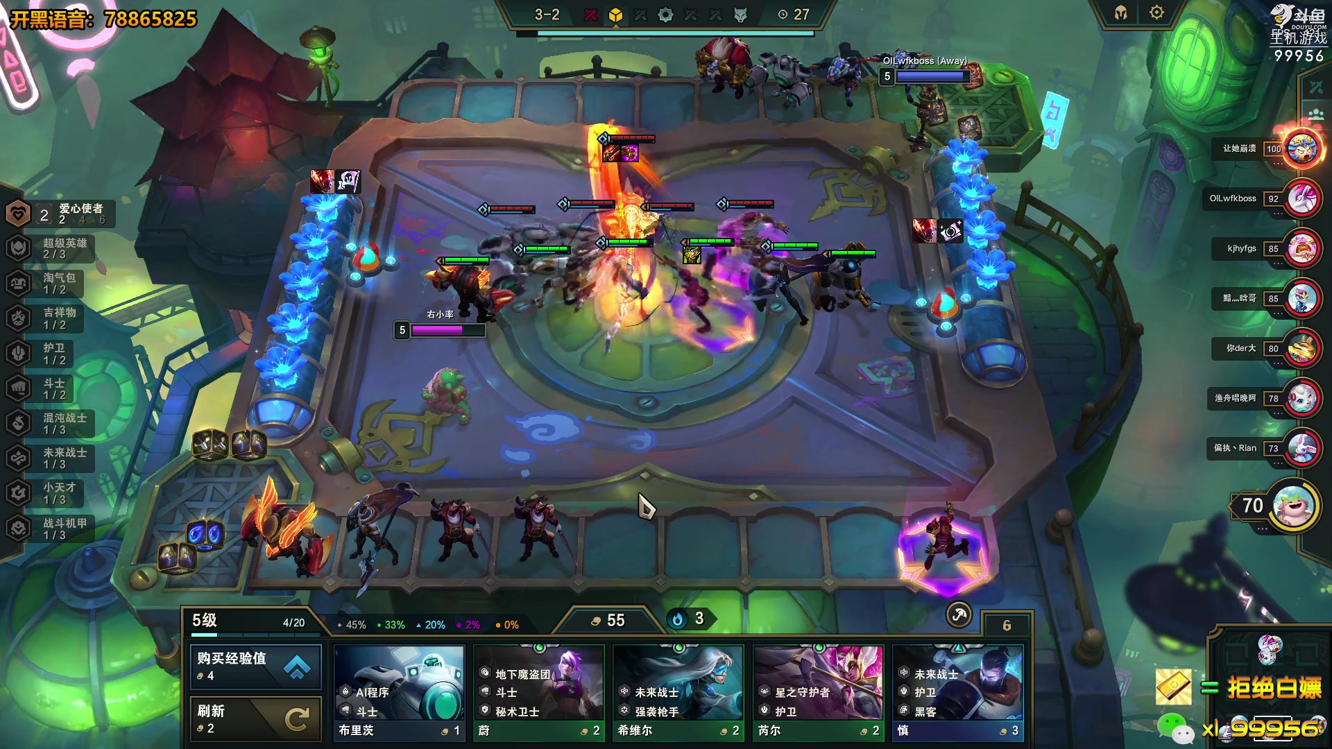 【2023-04-05 17点场】泫漓：泫鸽：勤能补拙 非酋无解