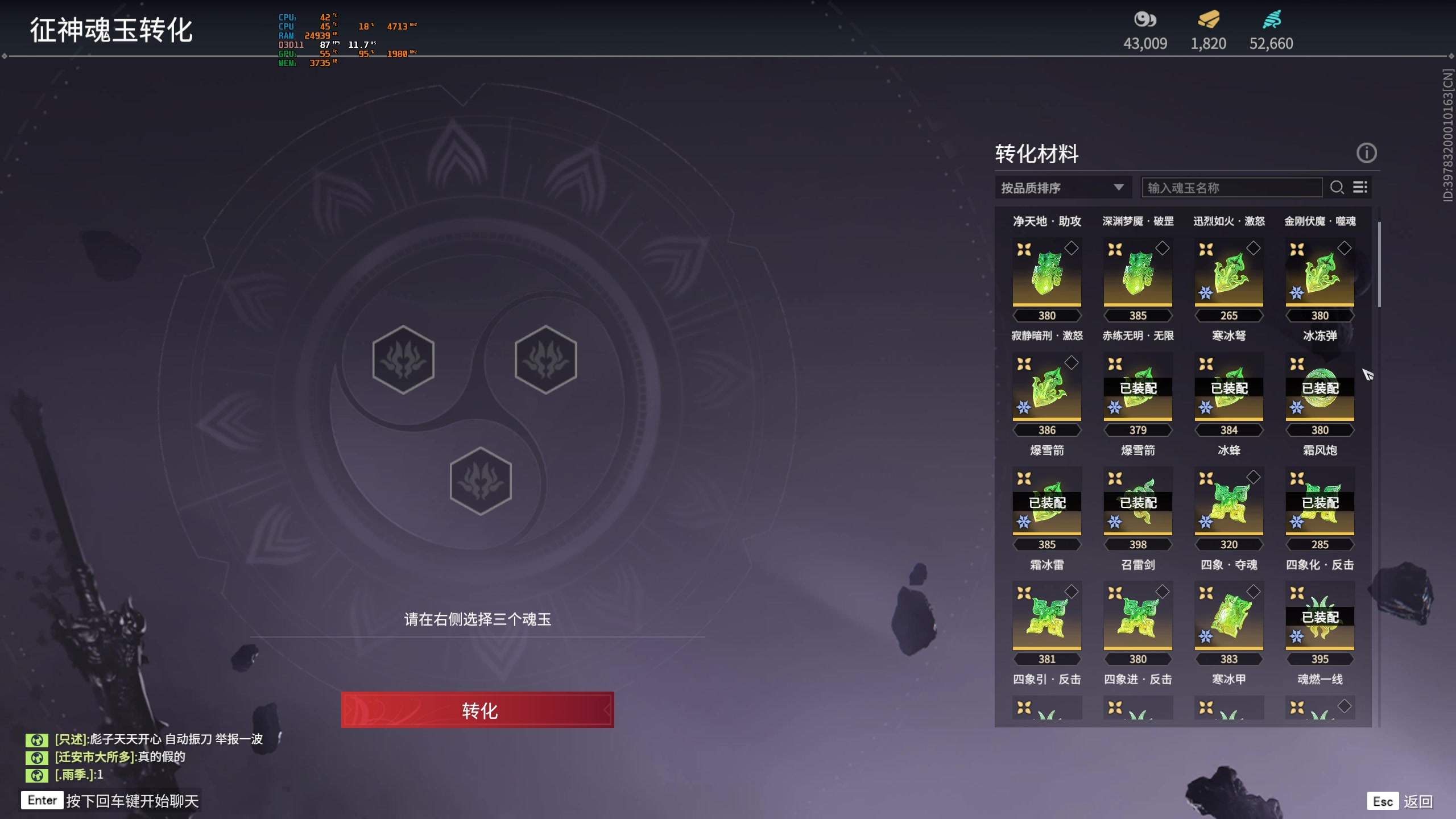【2023-04-03 01点场】菜叽魂总：魔兽已亡 6805836