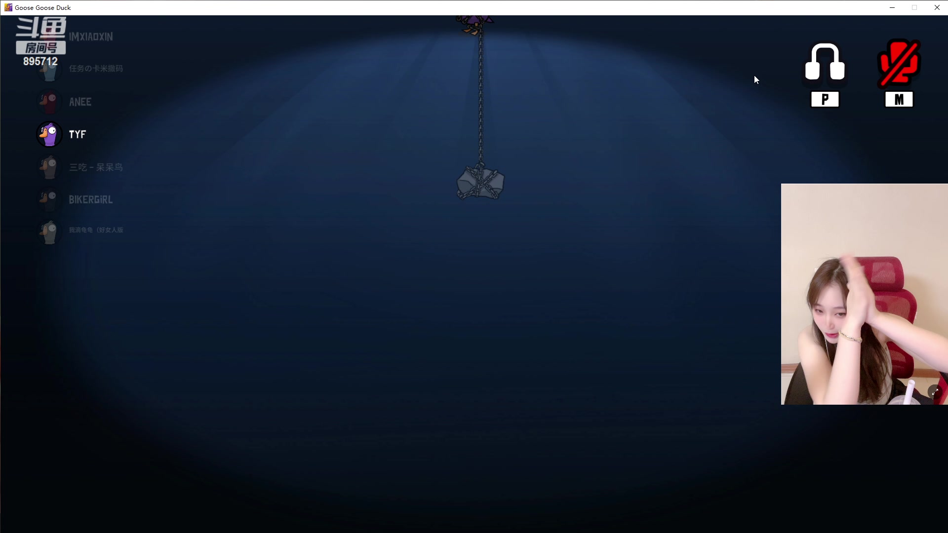 【2023-04-03 20点场】一只蘇l：蘇宝：船+杀！