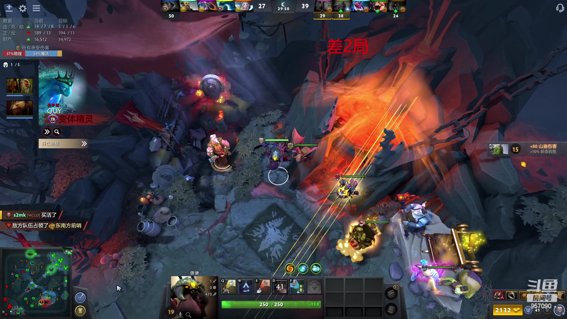 【2023-04-05 16点场】踏上征途167：可以来见证一万米波吗