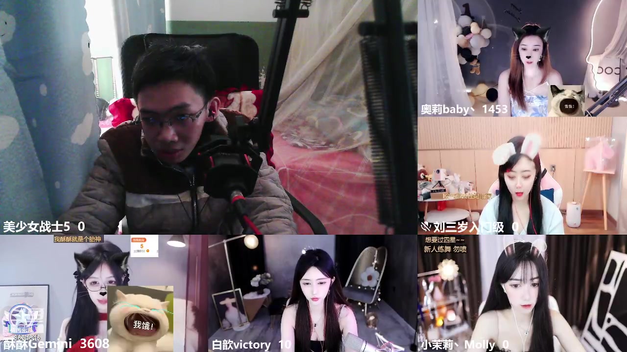 【2023-04-04 11点场】美少女战士5：一百万人正在观看的身残志坚主播