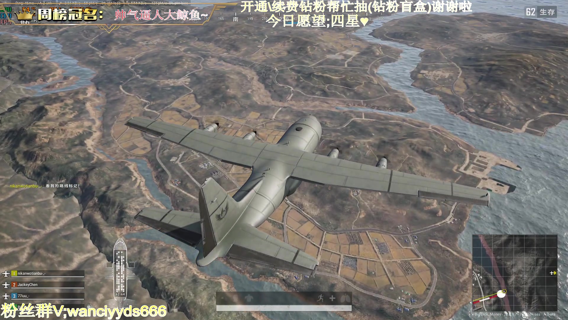【2023-04-04 13点场】晚辞77：【晚辞】先上大师再上五百强