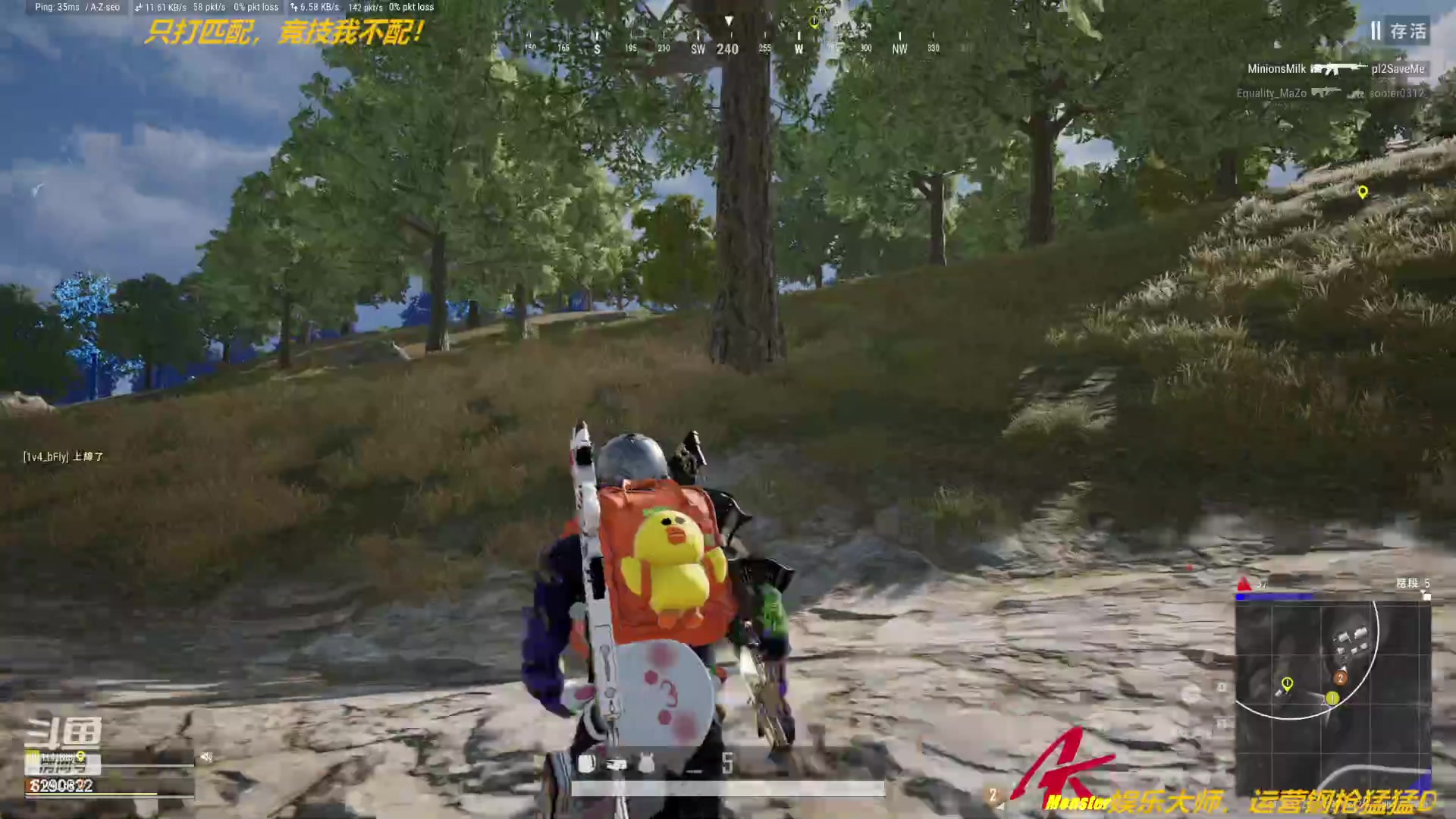 【2023-04-04 19点场】j1eeeeee：铁憨憨车队