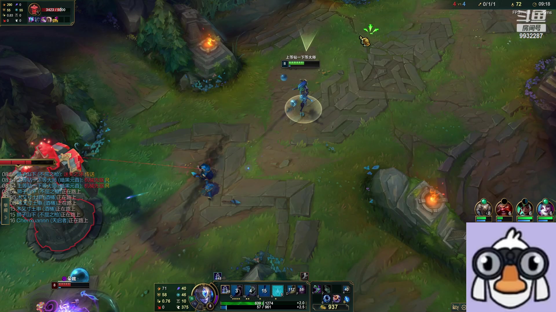 【2023-03-29 03点场】小夜心丶：不玩蛇女 随便回王者