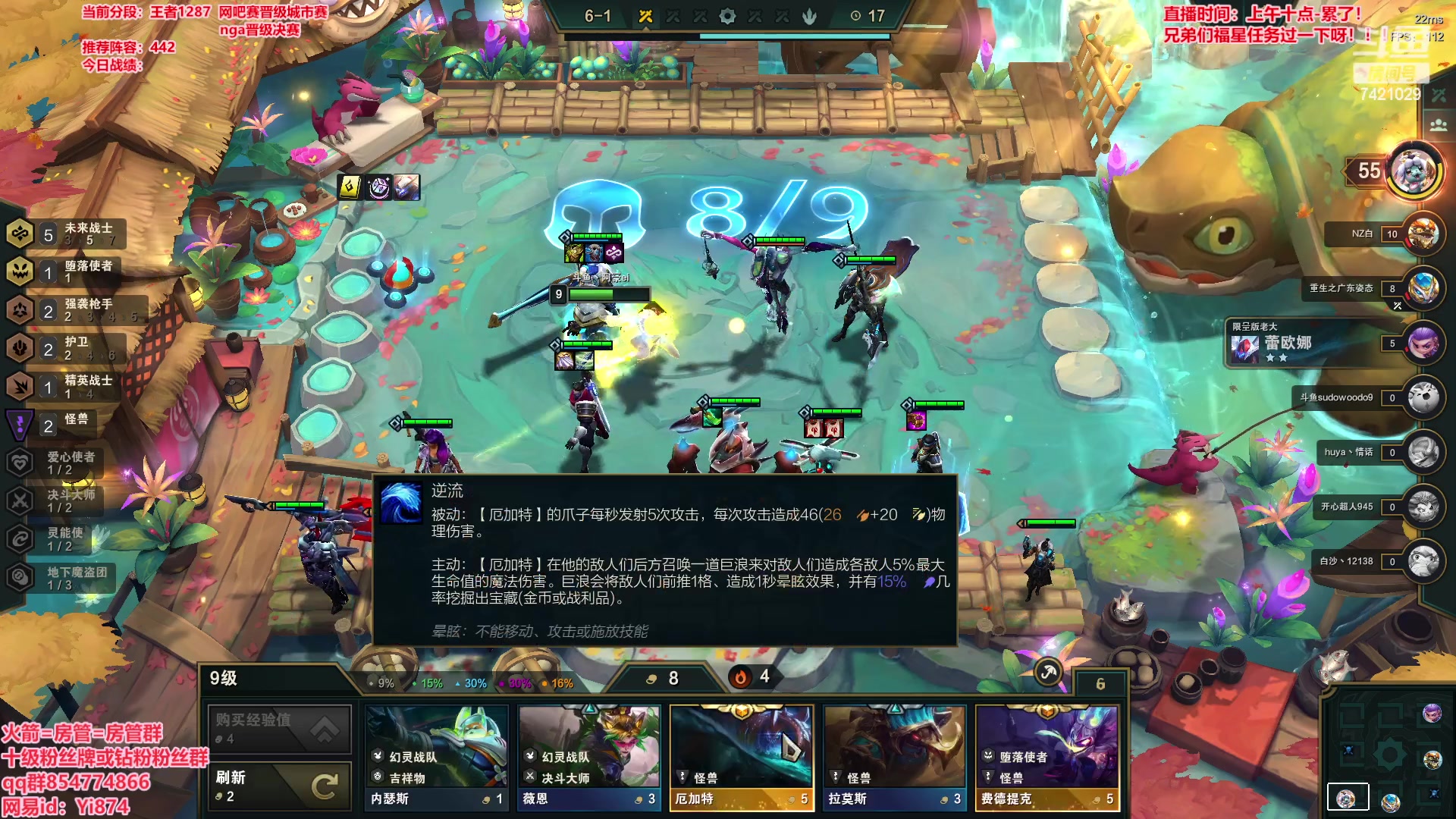 【2023-04-05 10点场】阿豪ei：前十冲第一！7421029