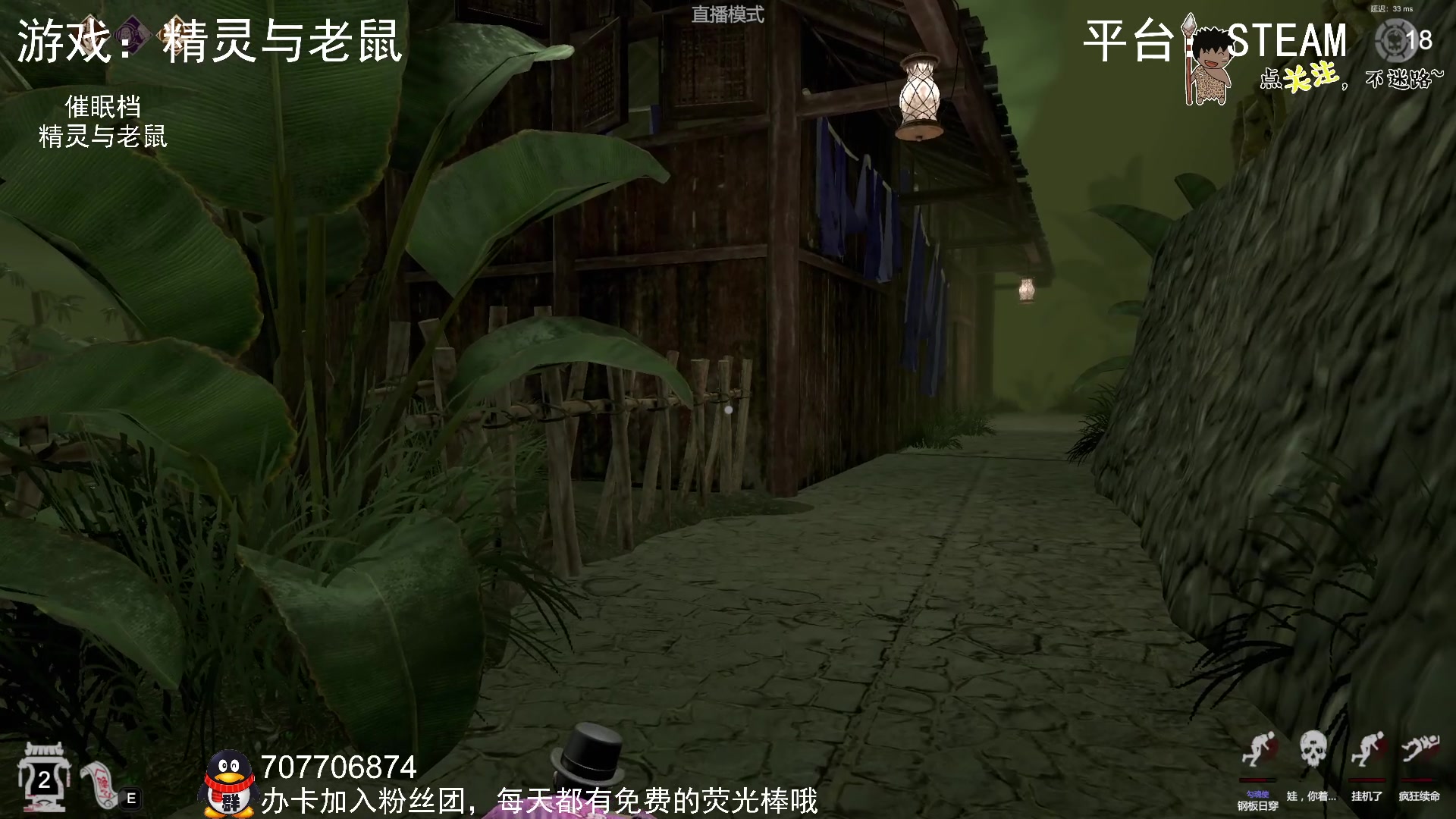 【2023-04-04 00点场】疯狂续命：灵魂筹码 铛铛铛~