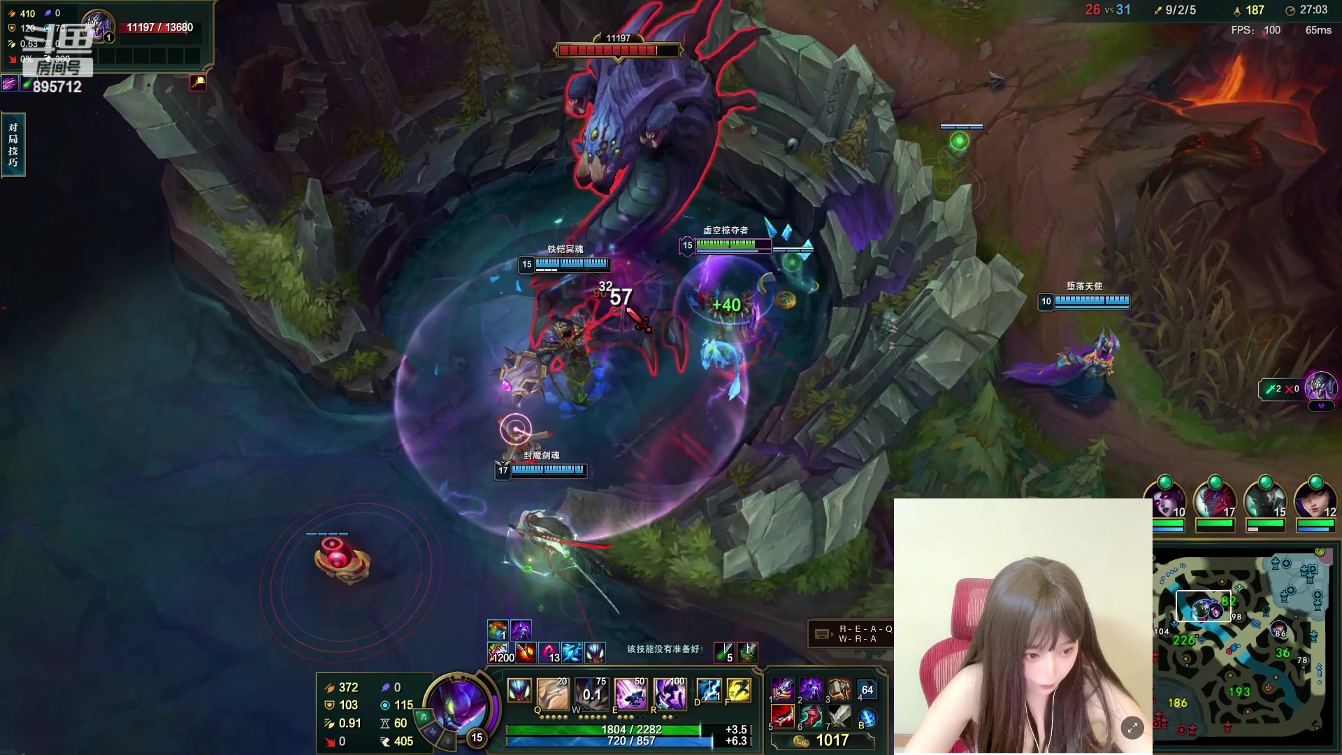 【2023-04-04 02点场】一只蘇l：蘇宝：星星不会离开月亮