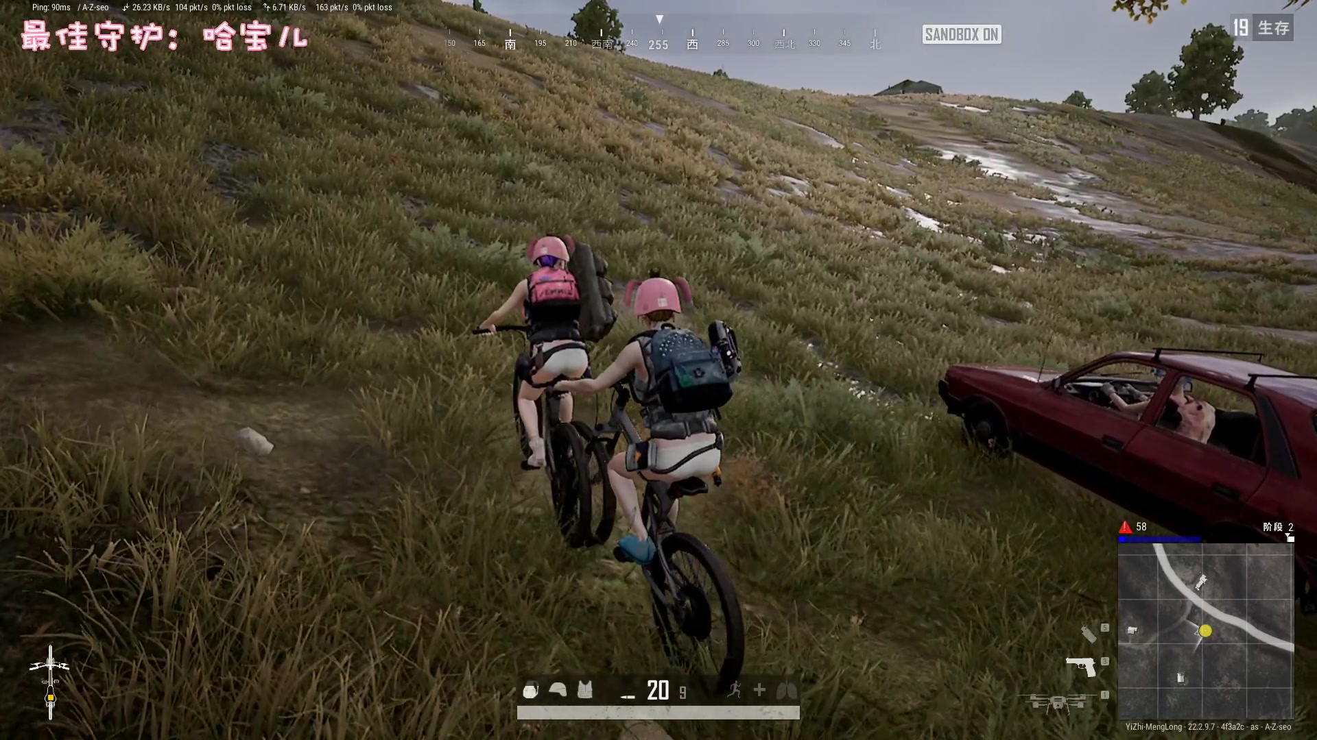 【2023-04-04 21点场】一只猛龙丶：重生之猛龙回归~