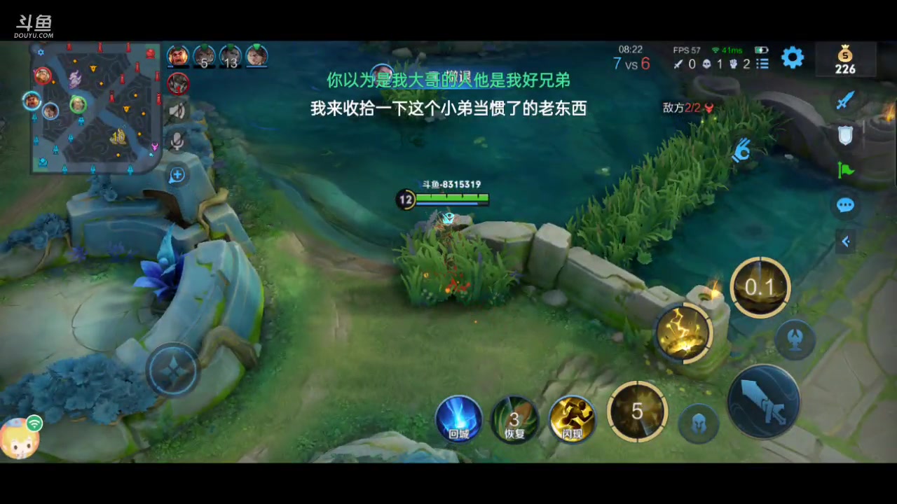 【2023-4-5 14点场】乔叔不算鬼:我在王者冲刺的日子，心态崩溃中