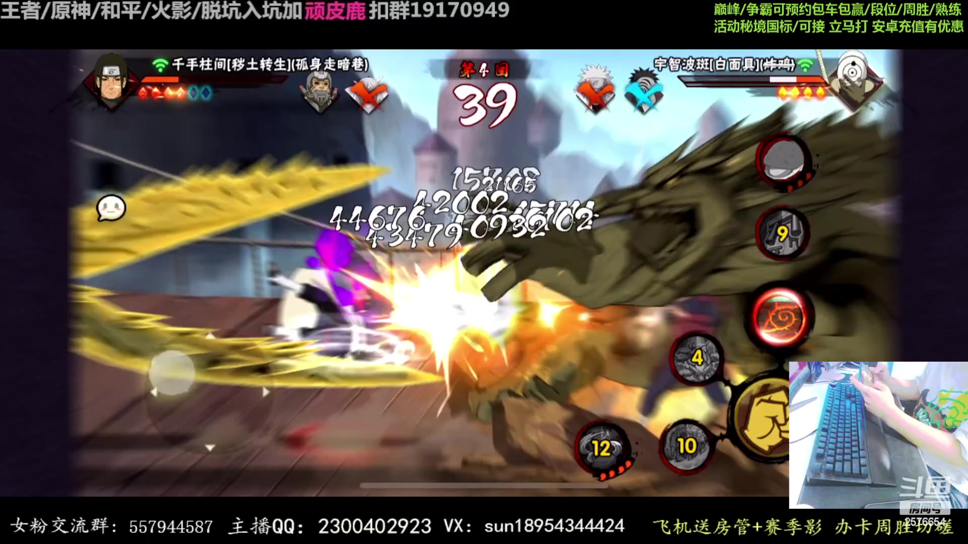 【2023-03-29 18点场】褪色帆布鞋：布鞋：月底段位立马打