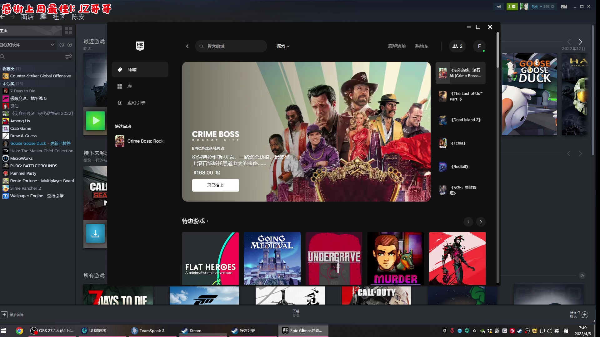 【2023-04-05 07点场】imxiaoxin：【✘-✘】黑白双撒