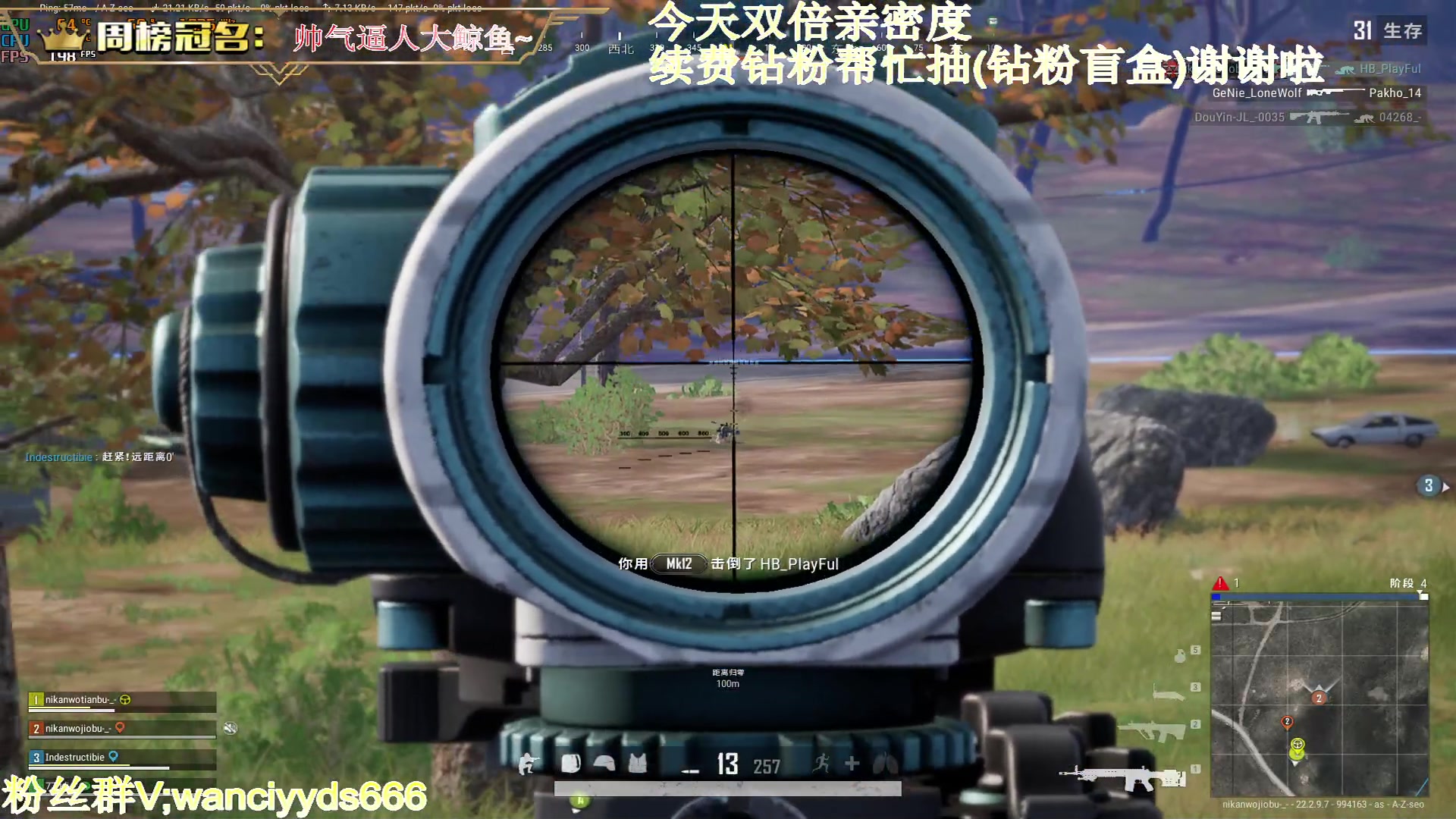 【2023-04-02 18点场】晚辞77：【双倍】雨过天晴 我又能行
